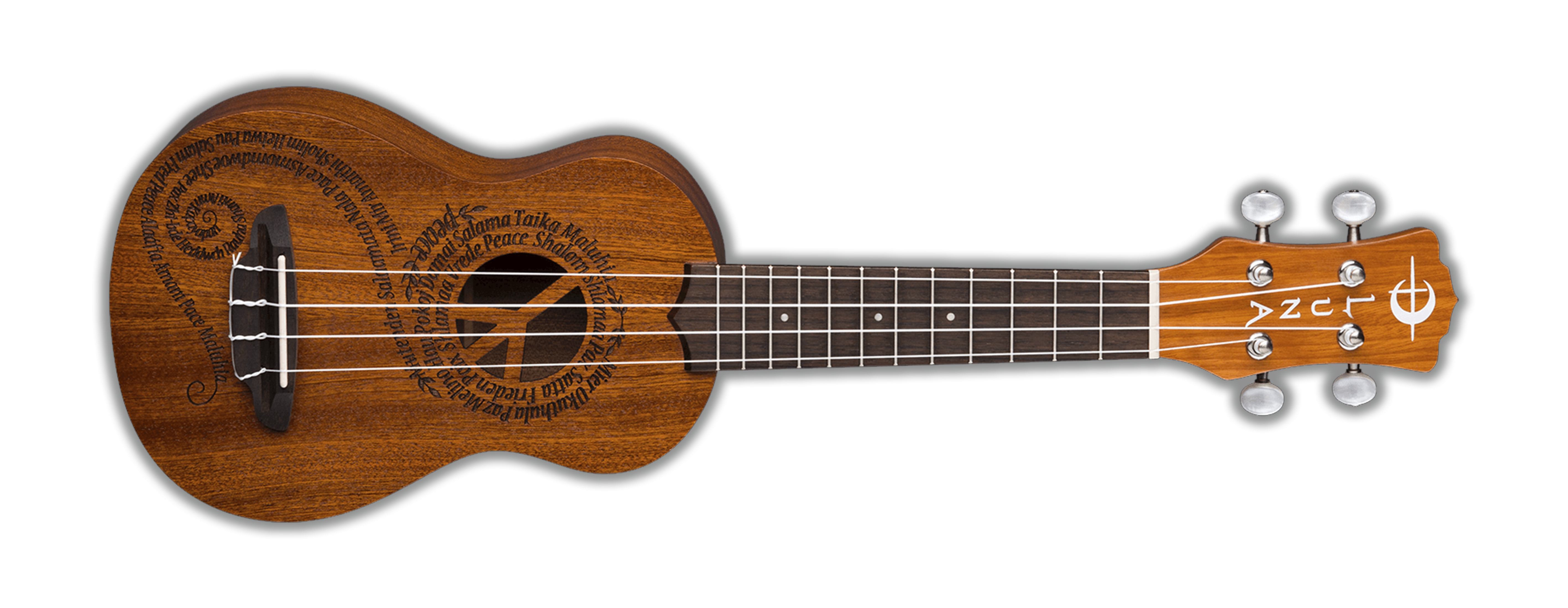 uke52