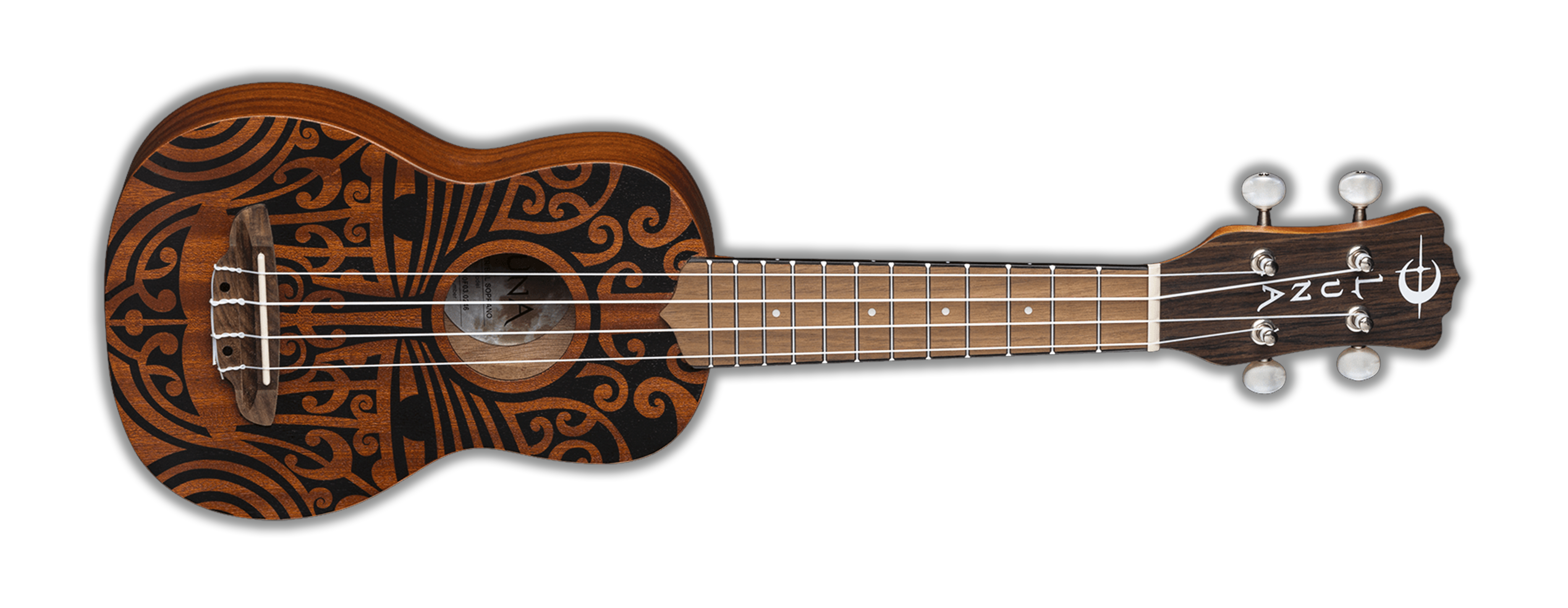 uke57